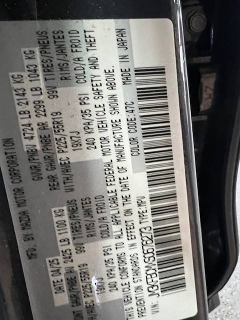 2025 Mazda CX-5 S Carbon Edition - Photo 21