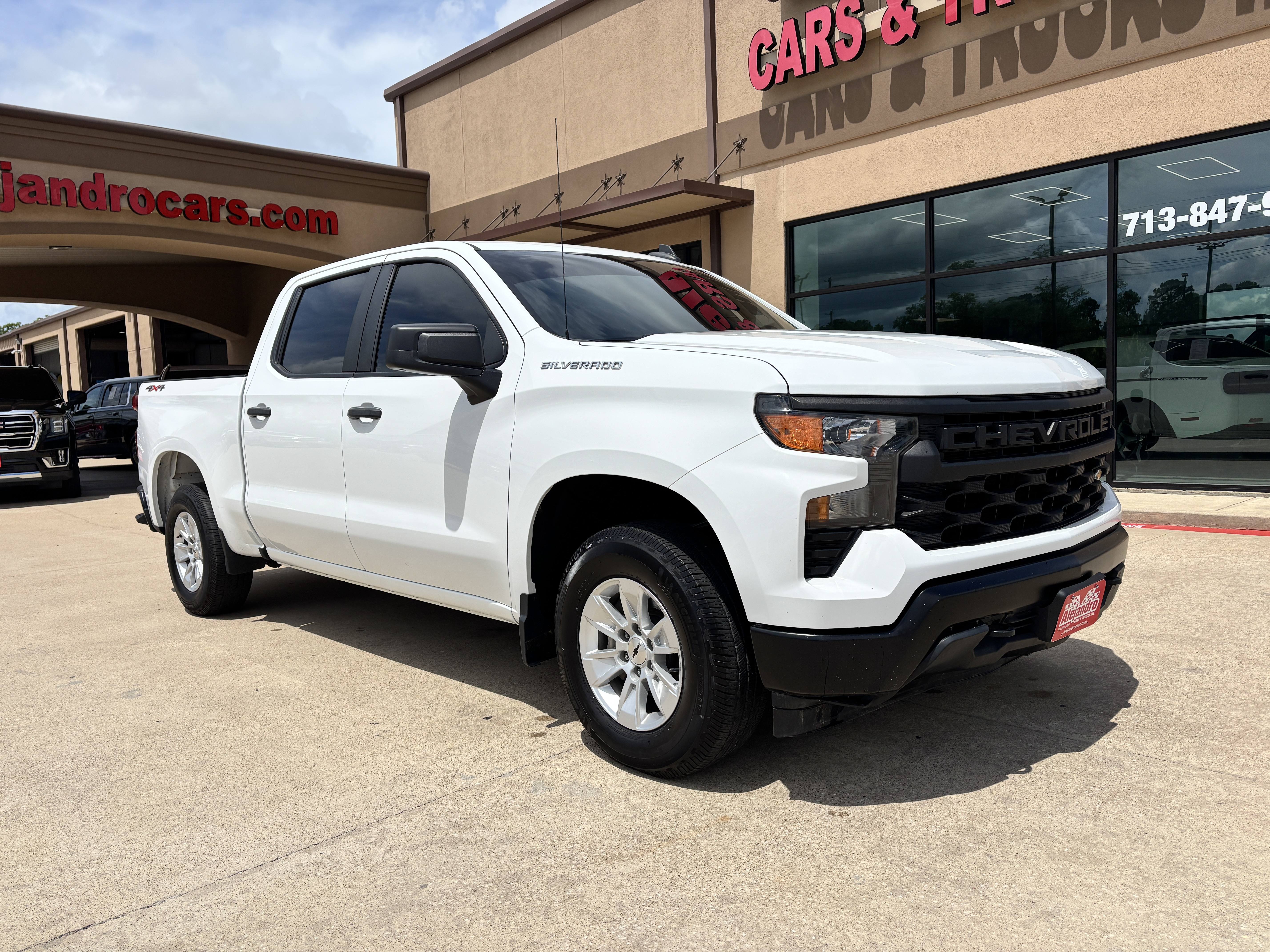 2023 Chevrolet Silverado 1500