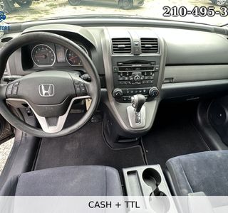 2011 Honda CR-V EX  photo 43