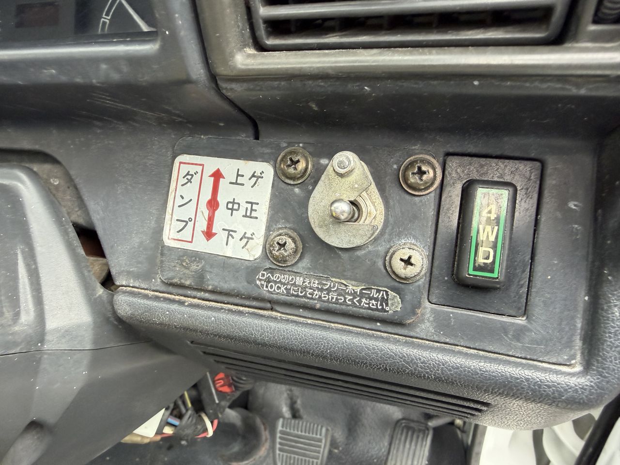1992 Toyota LiteAce Dump 4WD, 2Hi-4Hi-4Lo, PS, AC, 5MT, 1-Ton