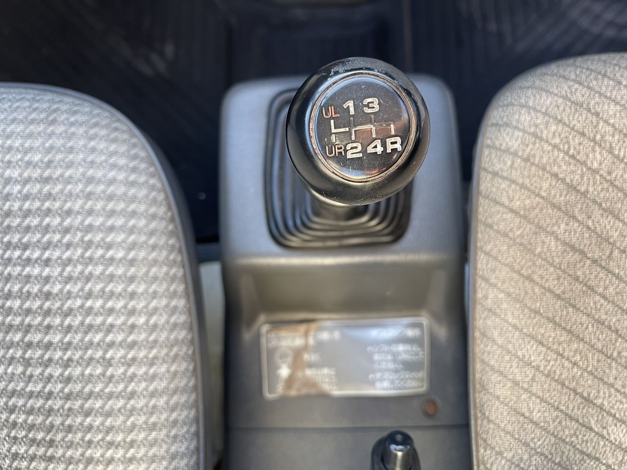 1996 Honda Acty Attack 4WD Mid-Engine, UL-UR 4MT, Diff Lock
