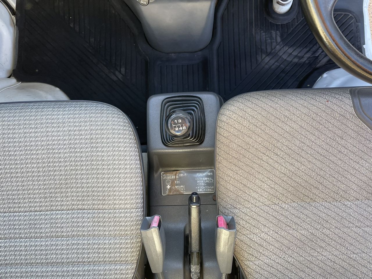 1996 Honda Acty Attack 4WD Mid-Engine, UL-UR 4MT, Diff Lock