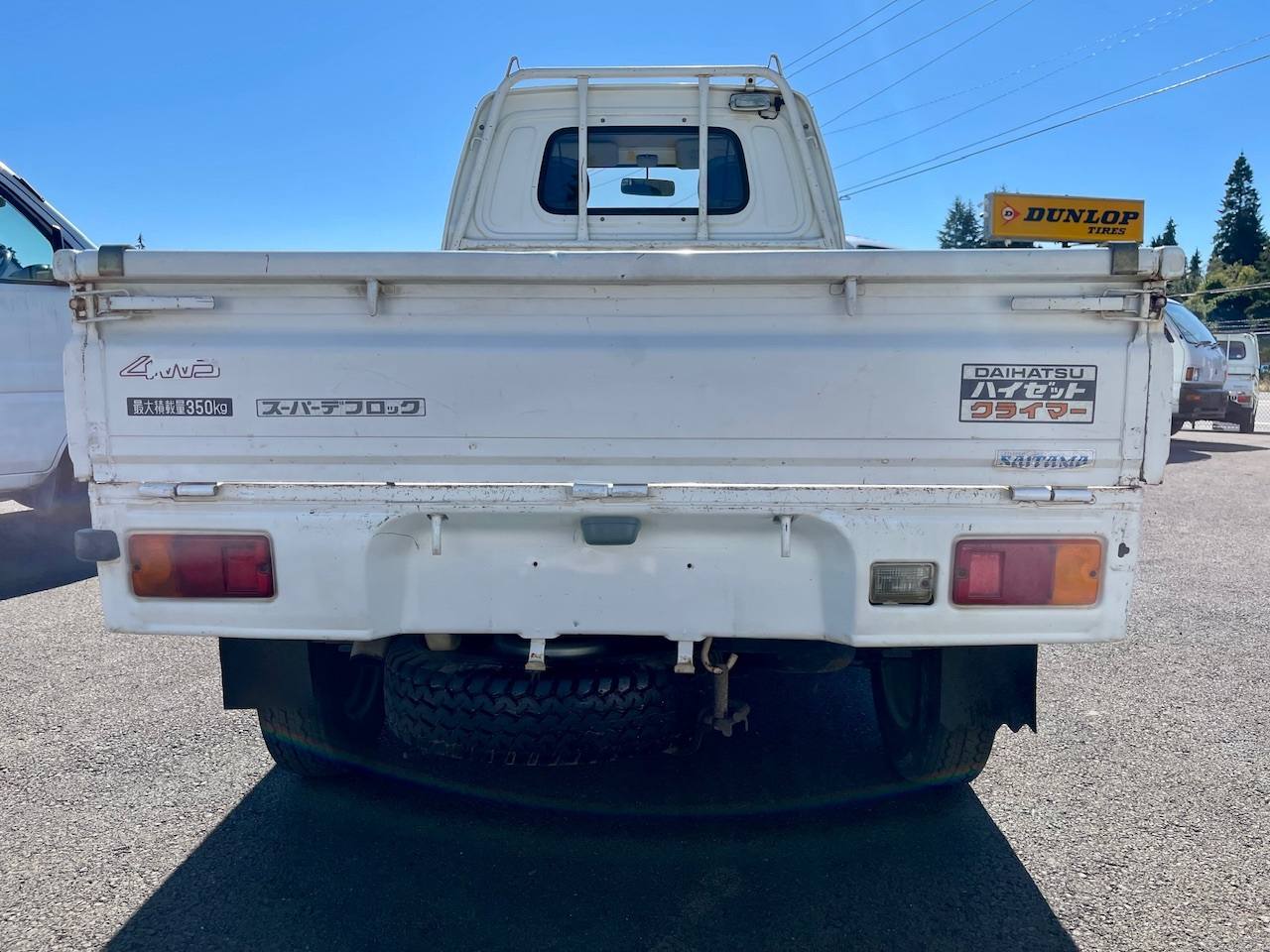 1993 Daihatsu Hi-Jet Climber 4WD, 2Hi-4Hi-4Lo, 4MT, DiffLock