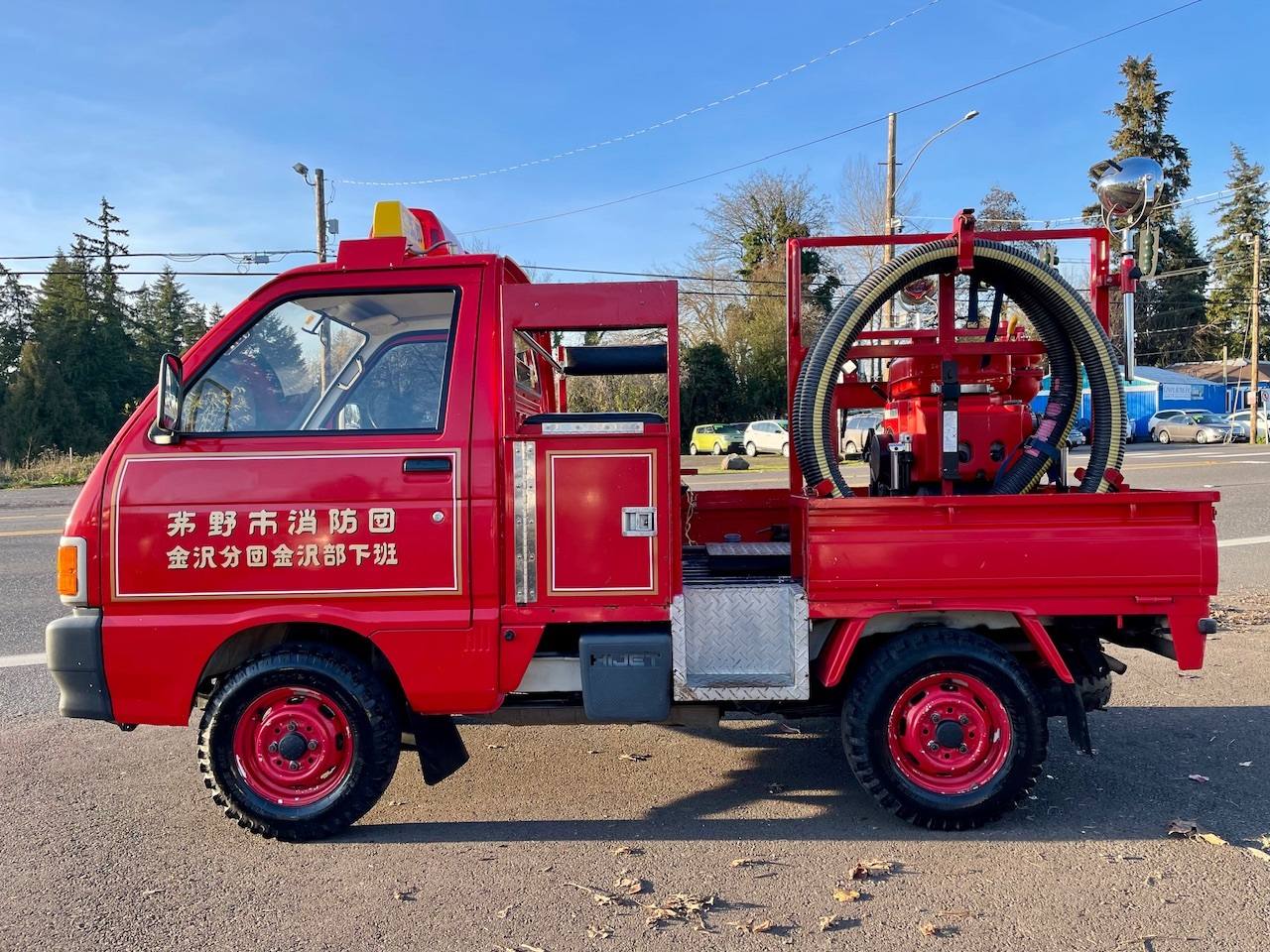 1992 Daihatsu Hi-Jet Fire Fighter 4WD, 2Hi-4Hi-4Lo, 4MT, Collector