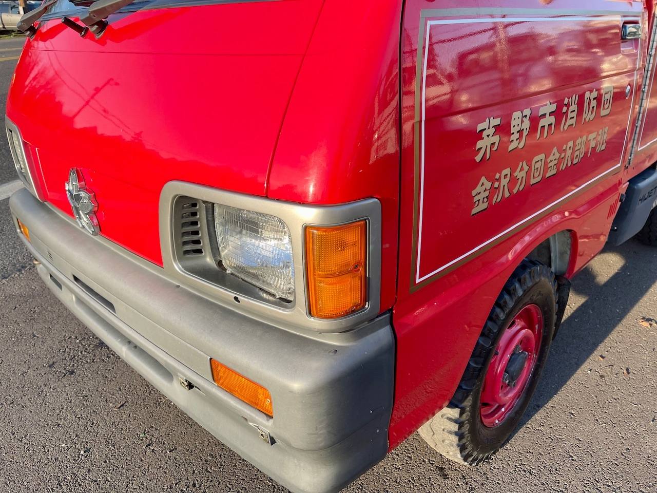 1992 Daihatsu Hi-Jet Fire Fighter 4WD, 2Hi-4Hi-4Lo, 4MT, Collector