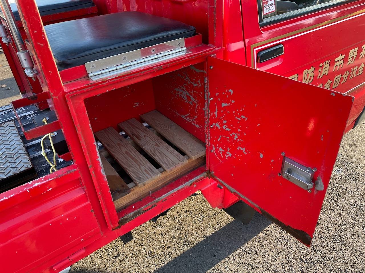 1992 Daihatsu Hi-Jet Fire Fighter 4WD, 2Hi-4Hi-4Lo, 4MT, Collector