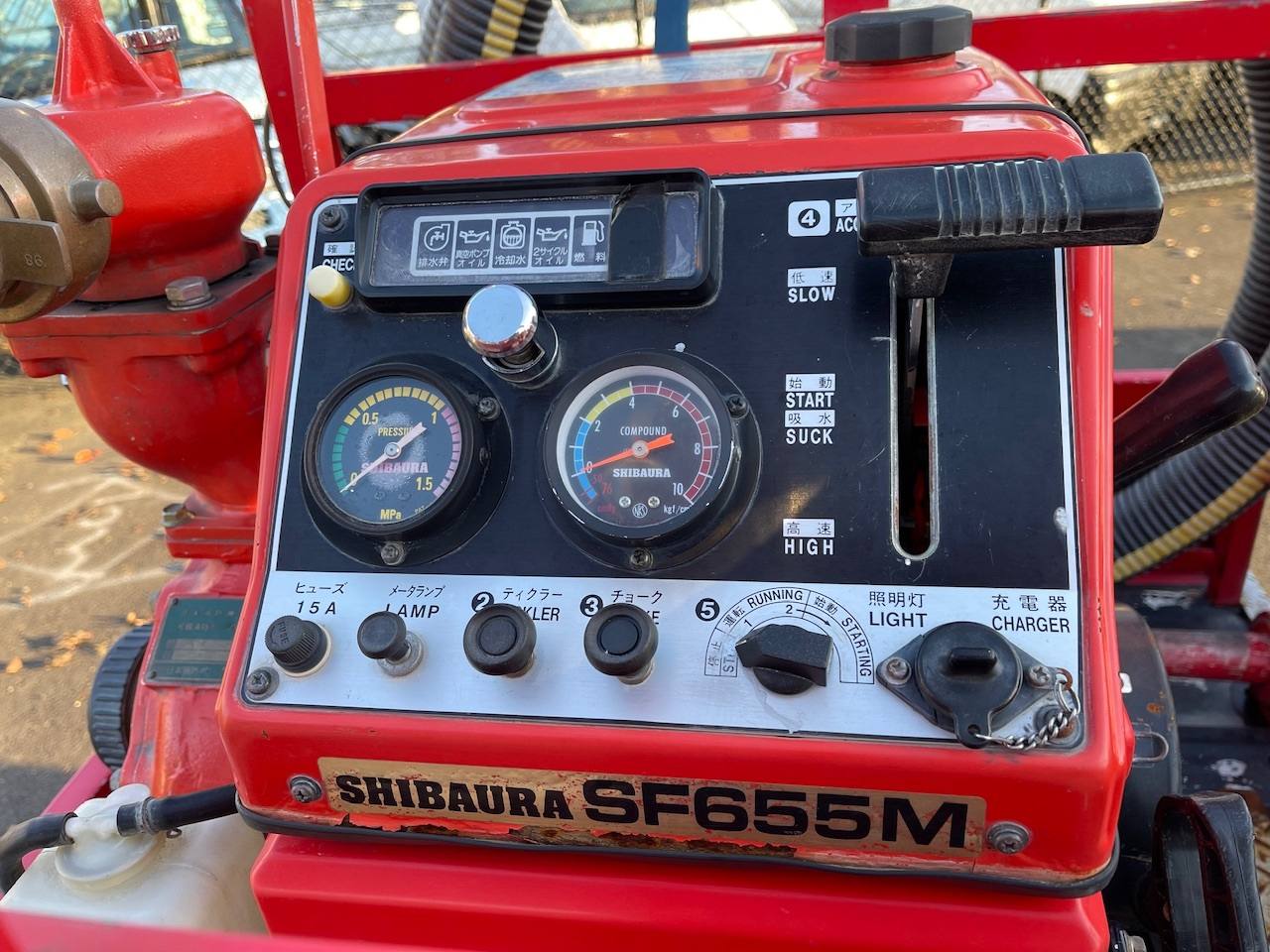 1992 Daihatsu Hi-Jet Fire Fighter 4WD, 2Hi-4Hi-4Lo, 4MT, Collector