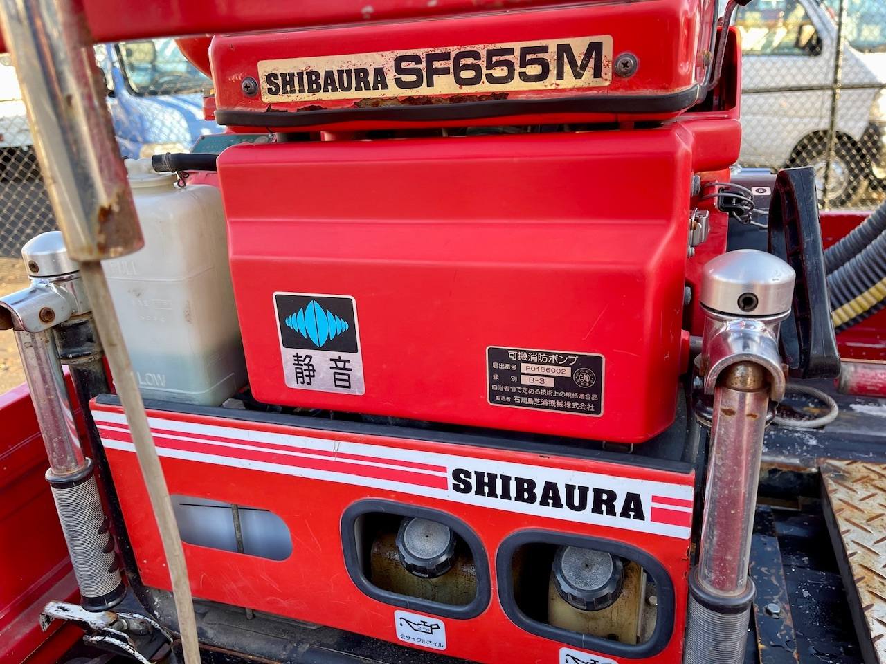1992 Daihatsu Hi-Jet Fire Fighter 4WD, 2Hi-4Hi-4Lo, 4MT, Collector