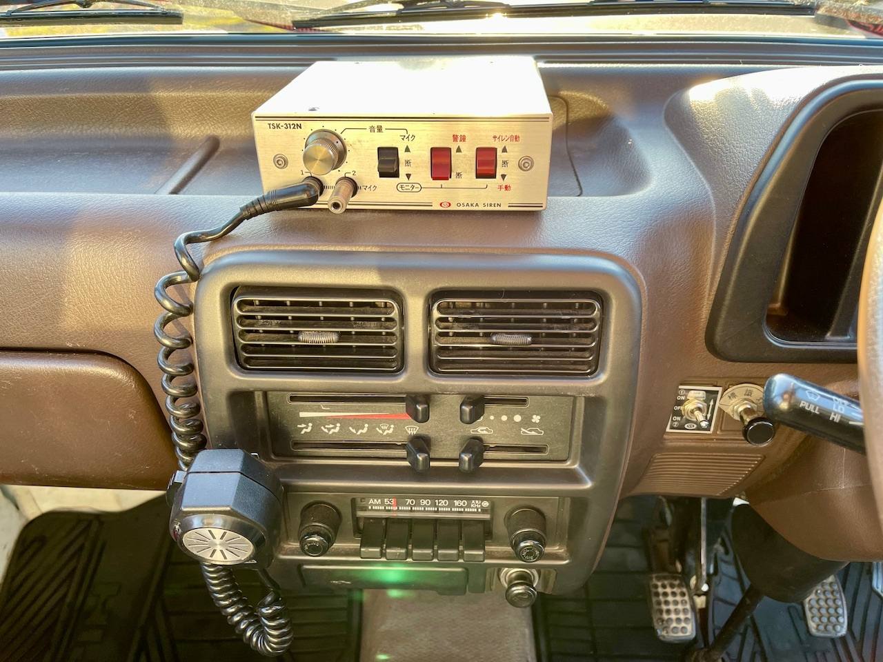 1992 Daihatsu Hi-Jet Fire Fighter 4WD, 2Hi-4Hi-4Lo, 4MT, Collector