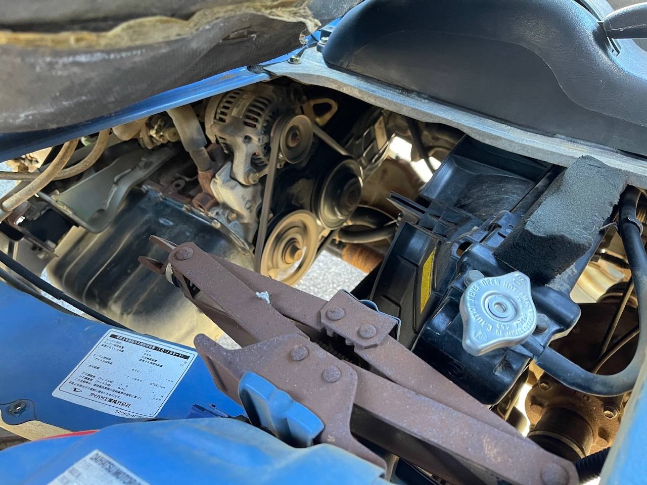 1994 Daihatsu Hi-Jet Climber 4WD, 2Hi-4Hi-4Lo, 5MT, Diff Lock
