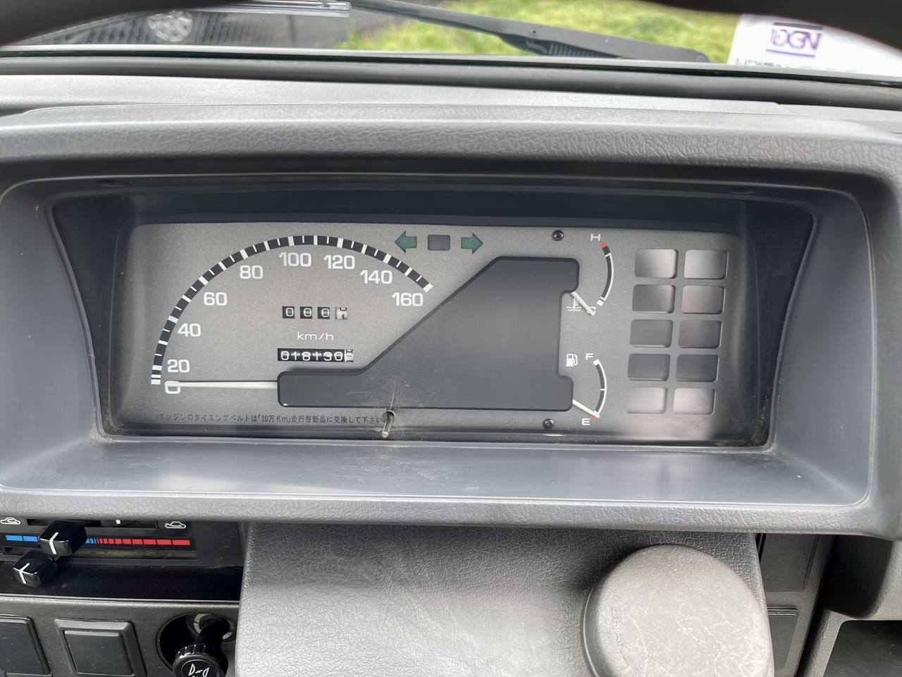 1994 Mazda Bongo 2.2L Diesel 4WD, 2Hi-4Hi-4Lo, 5MT, Dually 1 Ton