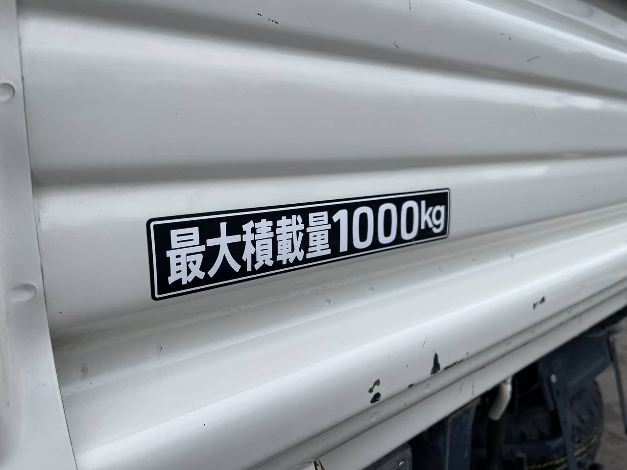1994 Mazda Bongo 2.2L Diesel 4WD, 2Hi-4Hi-4Lo, 5MT, Dually 1 Ton