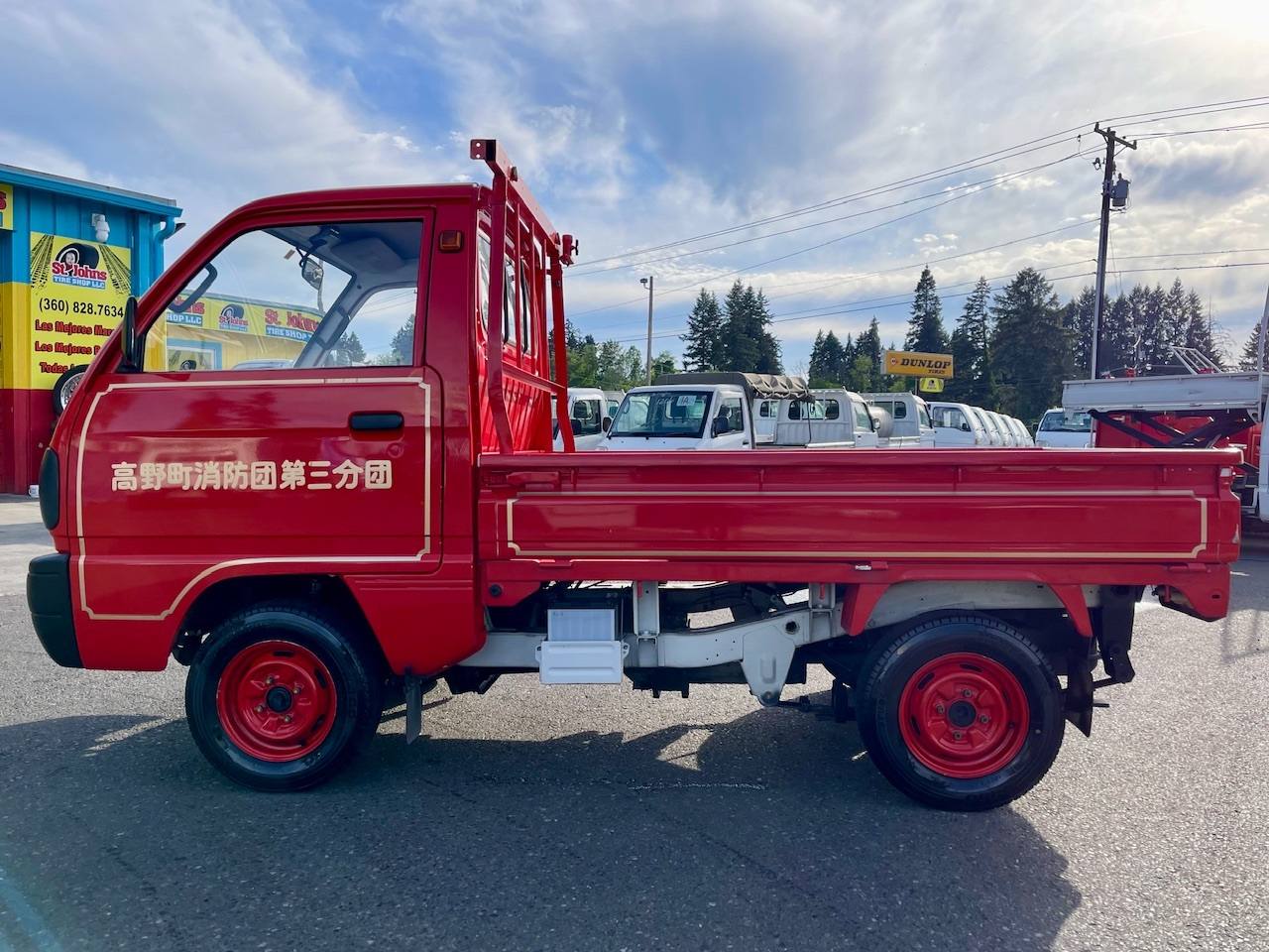 1990 Suzuki Carry Classic Fire 4WD, 2Hi-4Hi-4Lo, 4MT, Collector