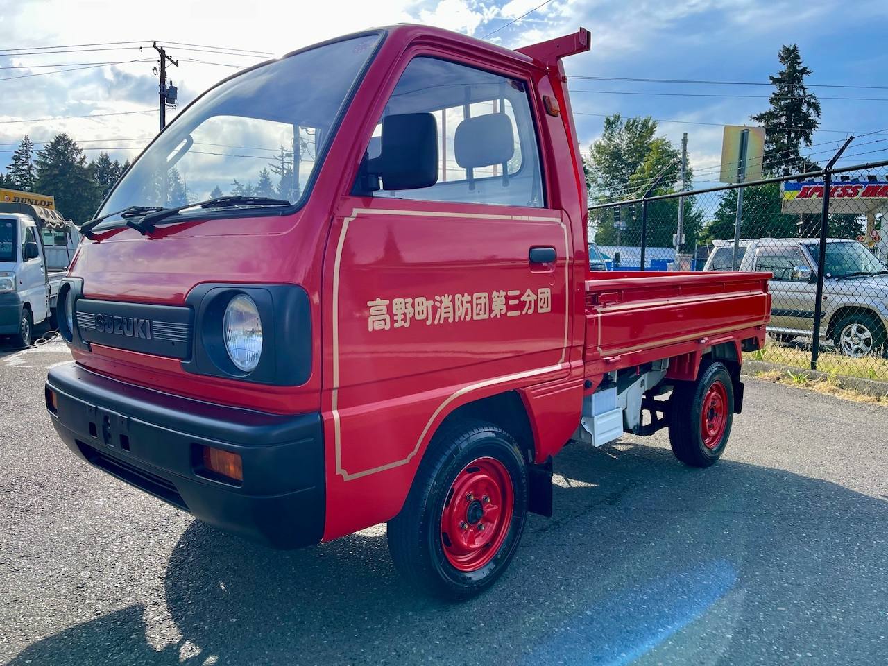 1990 Suzuki Carry Classic Fire 4WD, 2Hi-4Hi-4Lo, 4MT, Collector