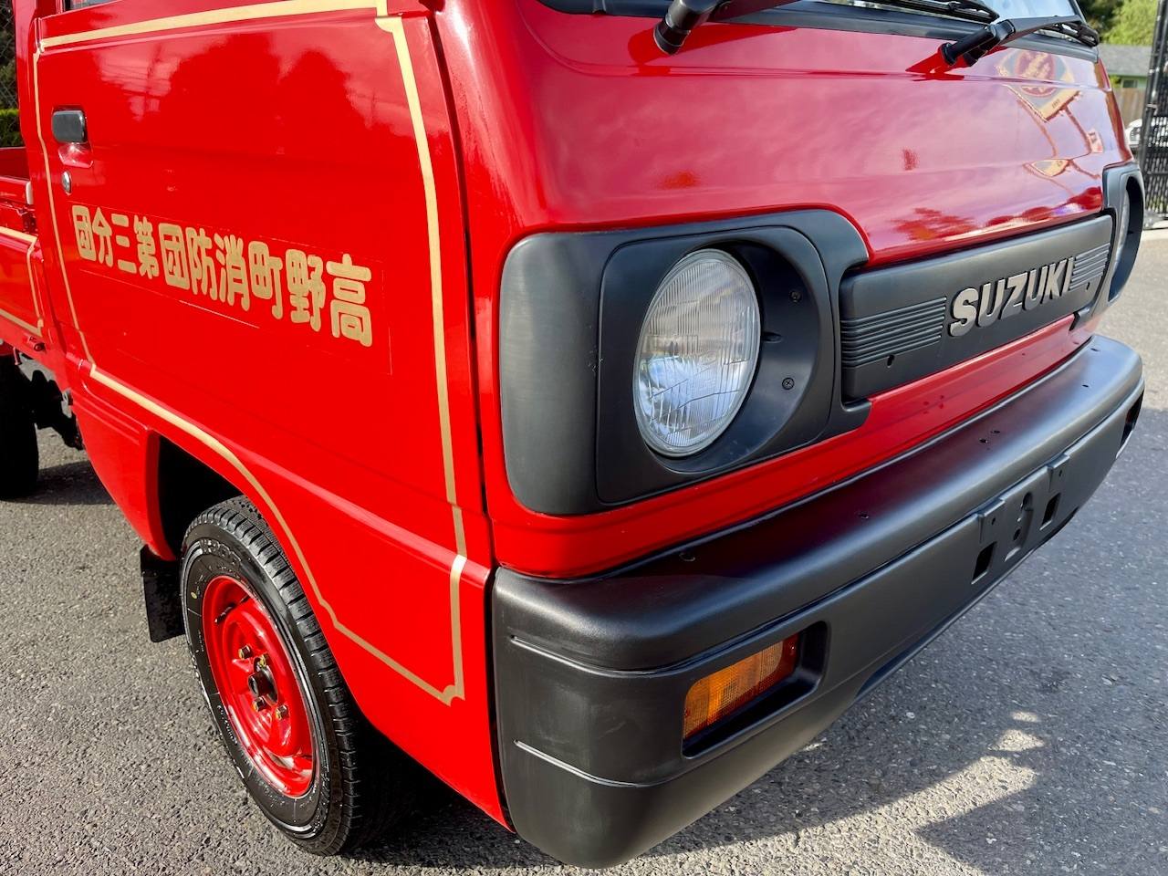1990 Suzuki Carry Classic Fire 4WD, 2Hi-4Hi-4Lo, 4MT, Collector