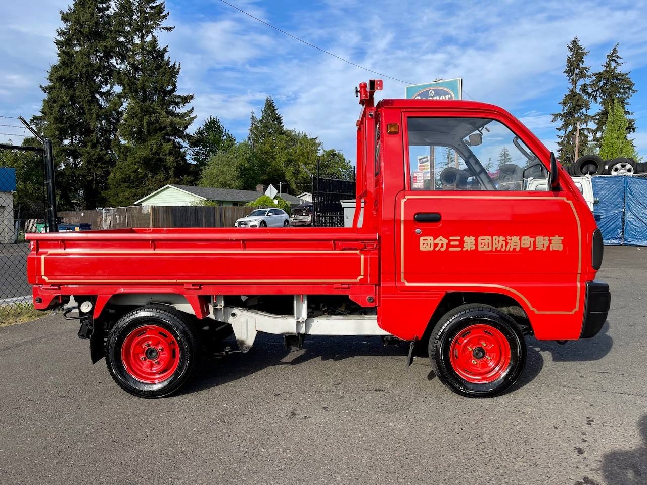 1990 Suzuki Carry Classic Fire 4WD, 2Hi-4Hi-4Lo, 4MT, Collector