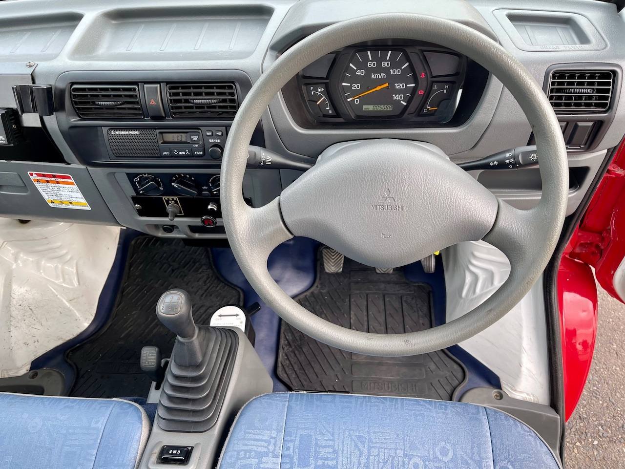 2000 Mitsubishi Minicab EFI Fire 4WD, 2Hi-4Hi-4Lo, 5MT, Collector