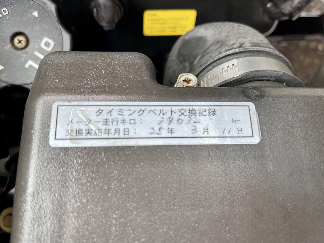 1999 Mitsubishi Minicab EFI 4WD, 2Hi-4Hi-4Lo, PS, 5MT, Next Gen