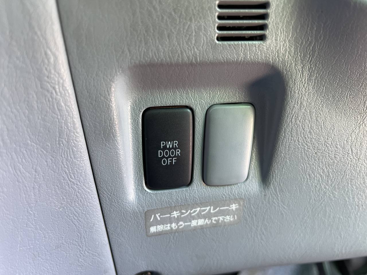 2000 Toyota Estima 3.0 Aeras 4WD, 2Hi-4Hi, AC, PS, PW, PL, 8-Pass, Auto