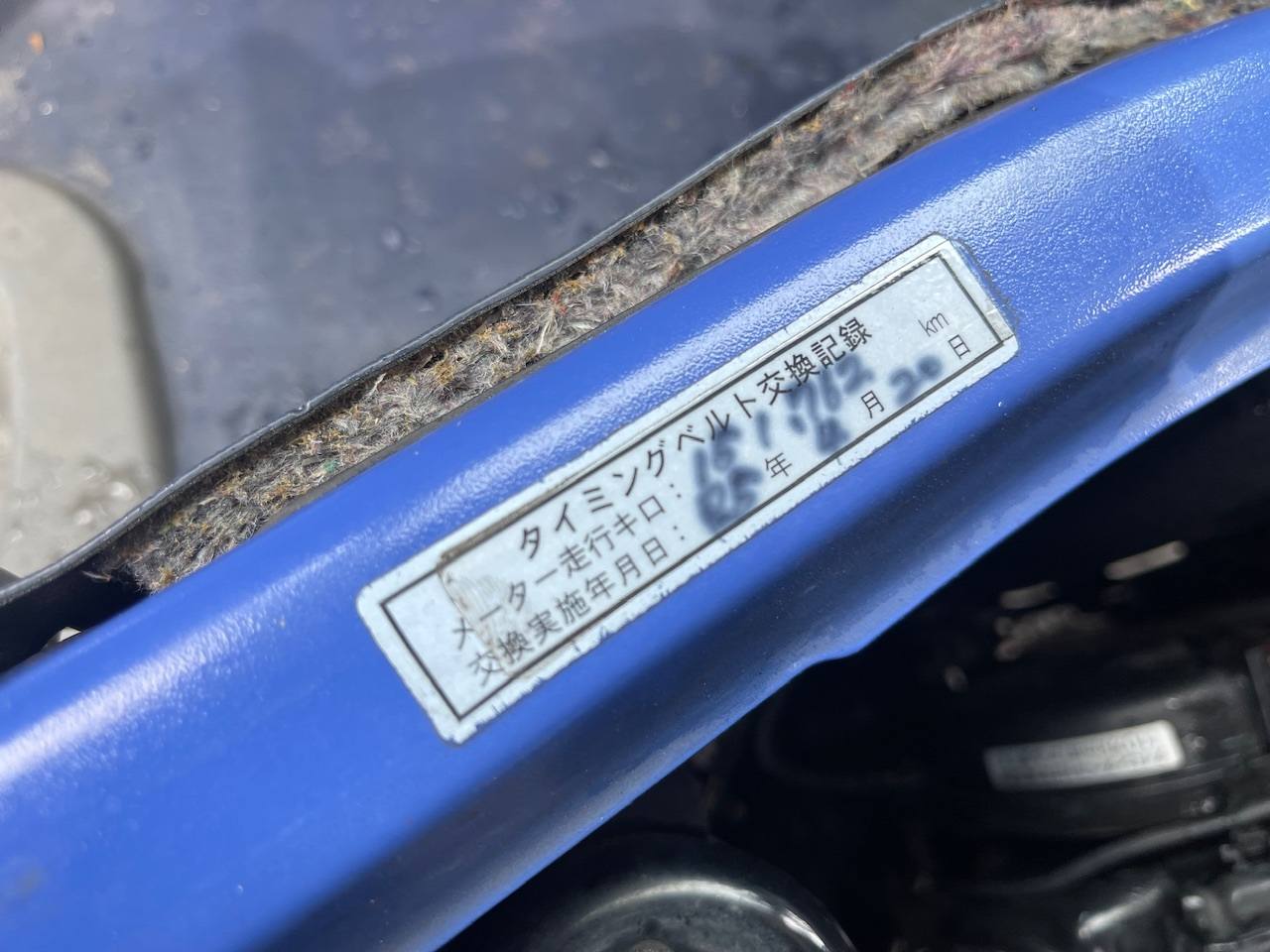 2000 Mitsubishi Minicab Special Edition 4WD, 2Hi-4Hi-4Lo, AC, PS, 5MT