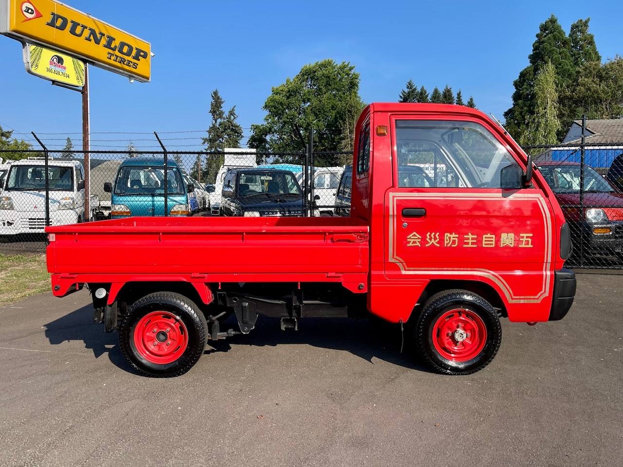 1990 Suzuki Carry Fire 4WD, 2Hi-4Hi,4Lo, 4MT, Like New!