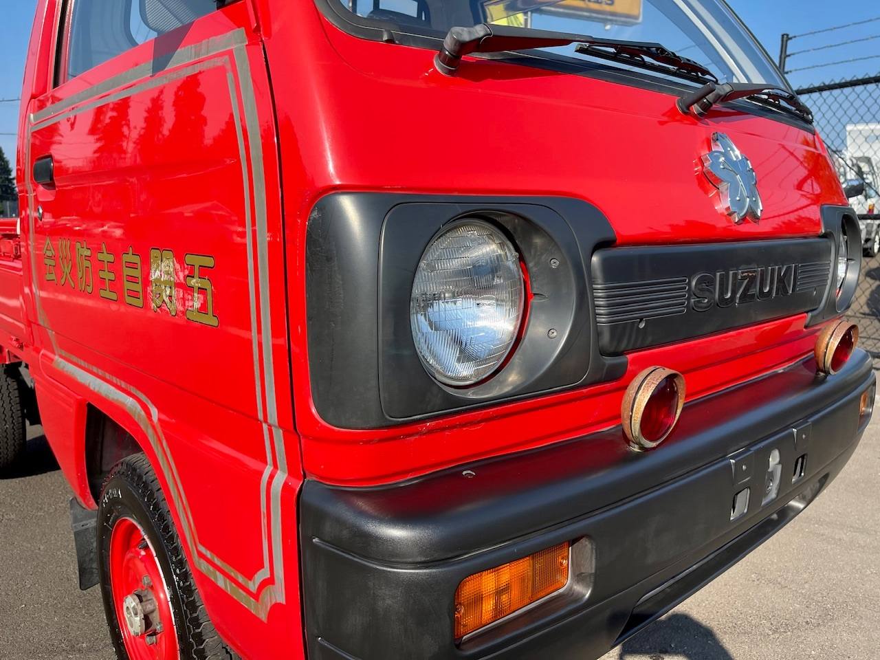 1990 Suzuki Carry Fire 4WD, 2Hi-4Hi,4Lo, 4MT, Like New!