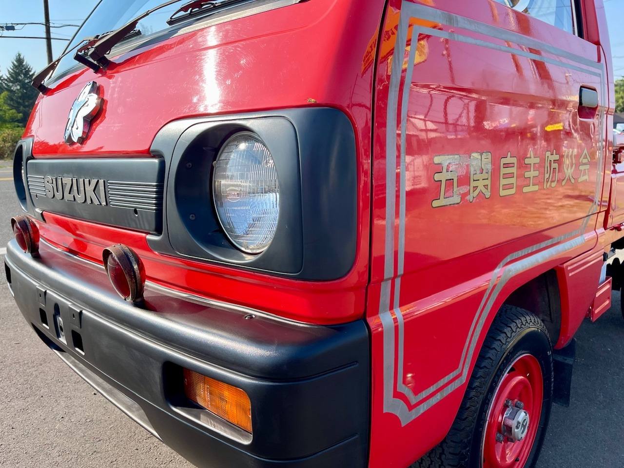 1990 Suzuki Carry Fire 4WD, 2Hi-4Hi,4Lo, 4MT, Like New!