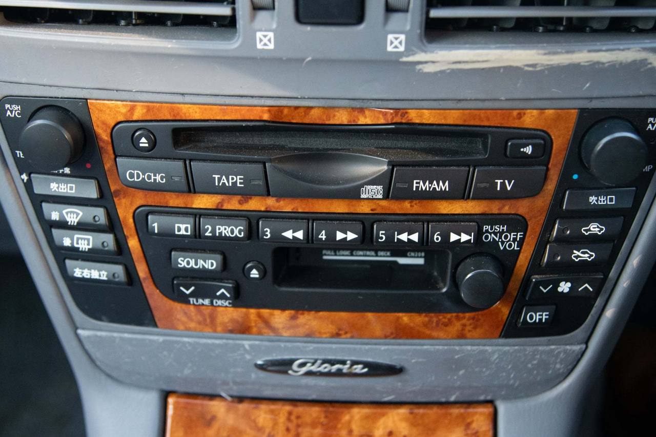 2000 Nissan Gloria Ultima 300 Turbo RWD, PW, PL, PS, Automatic