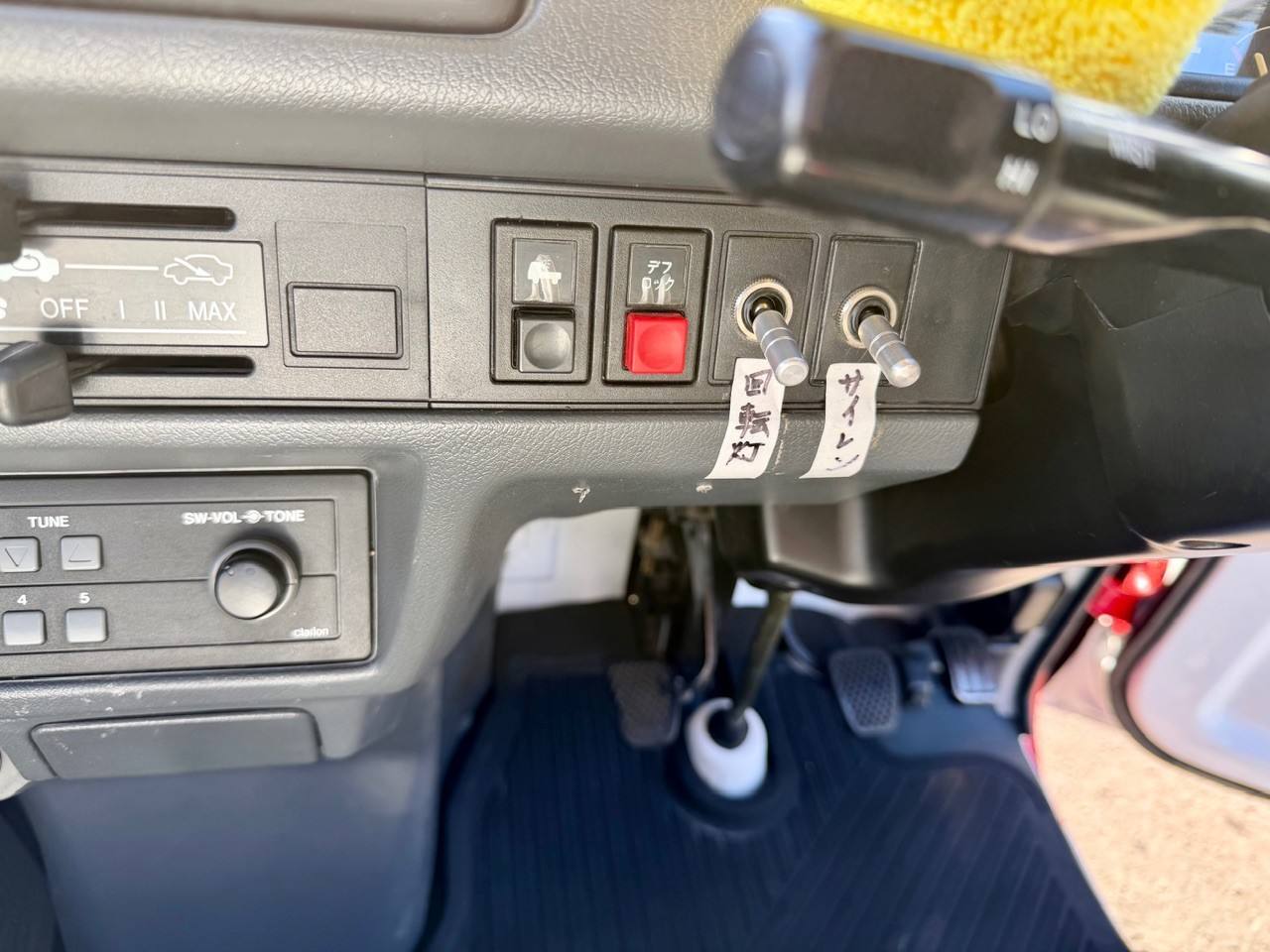 1994 Honda Acty Firefighter RealTime 4WD, Mid-Engine, 5MT