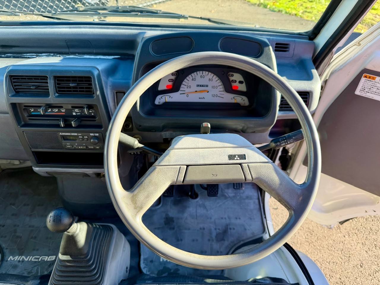 1996 Mitsubishi Minicab HD Dump 4WD, 2Hi-4Hi-4Lo, 5MT