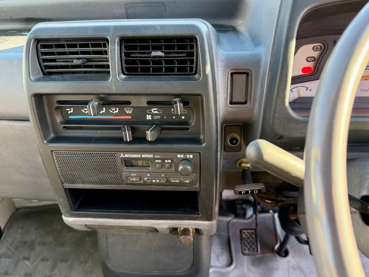 1996 Mitsubishi Minicab HD Dump 4WD, 2Hi-4Hi-4Lo, 5MT