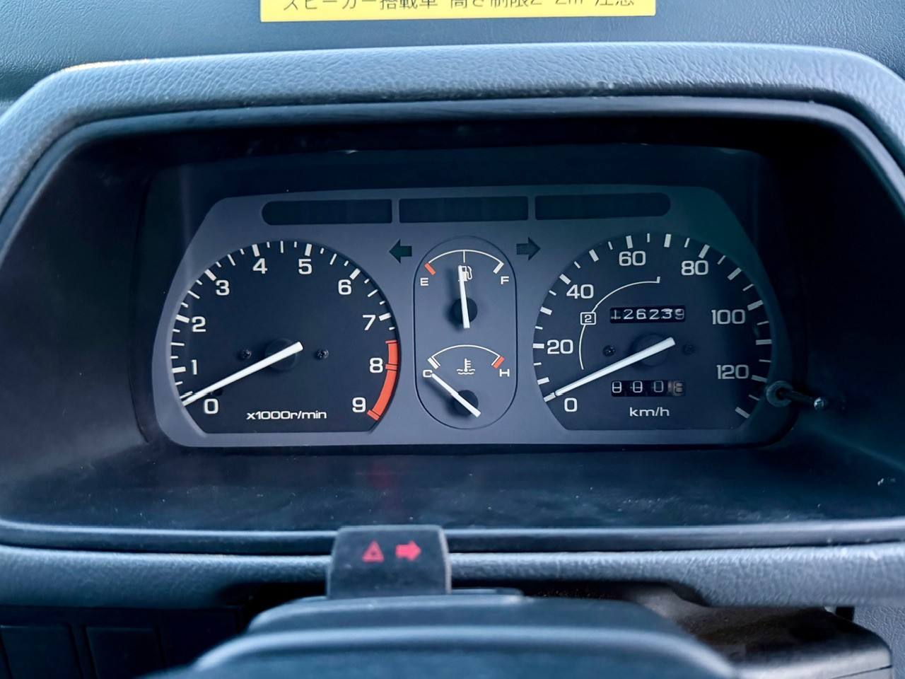 1999 Honda Acty Van Rwd, Mid-Engine, AC, Automatic, Rare!