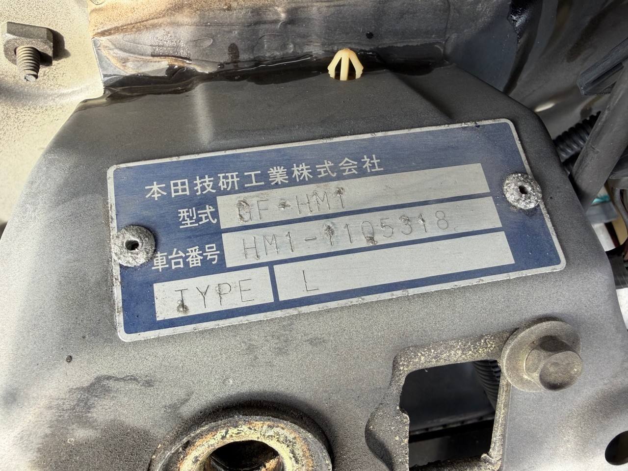 2000 Honda Vamos RWD, PS, PW, PL, AC, Airbags, Automatic
