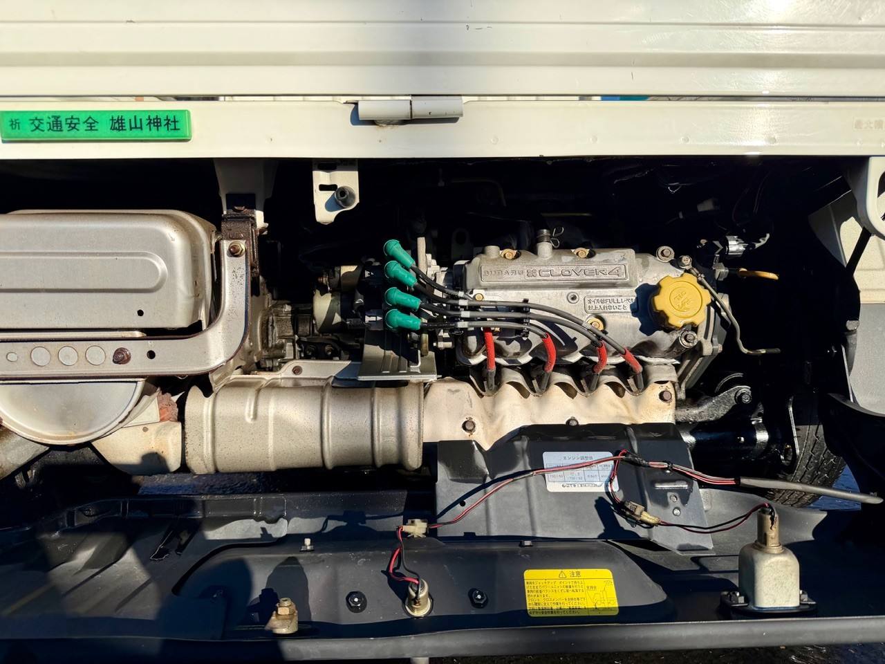 1999 Subaru Sambar EFI 4WD, 2Hi-4Hi, EL Gear, AC, Airbag, 5MT