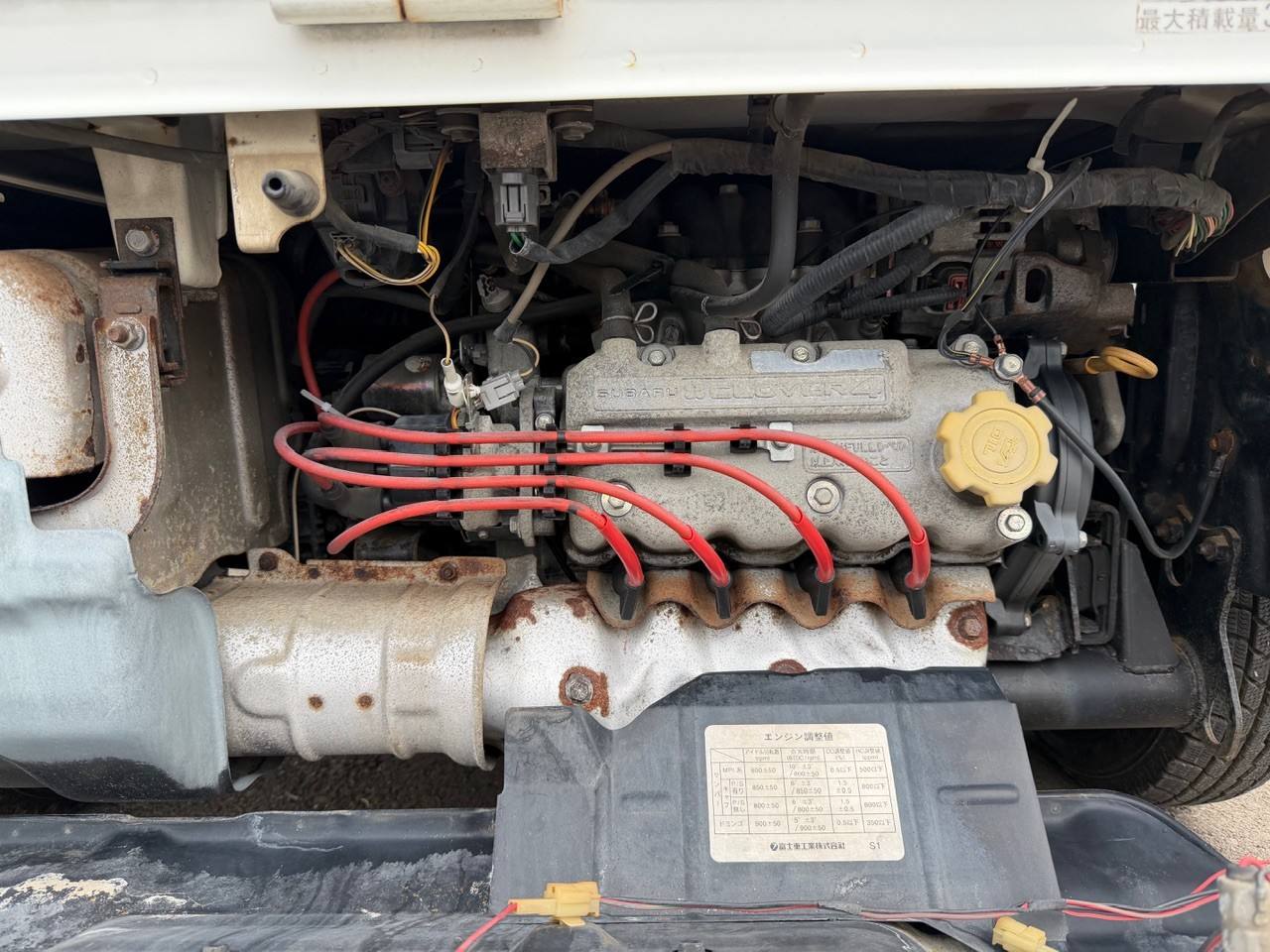 1997 Subaru Sambar EFI Super Charged 4WD, 2Hi-4Hi-EL Gear, AC, 5MT