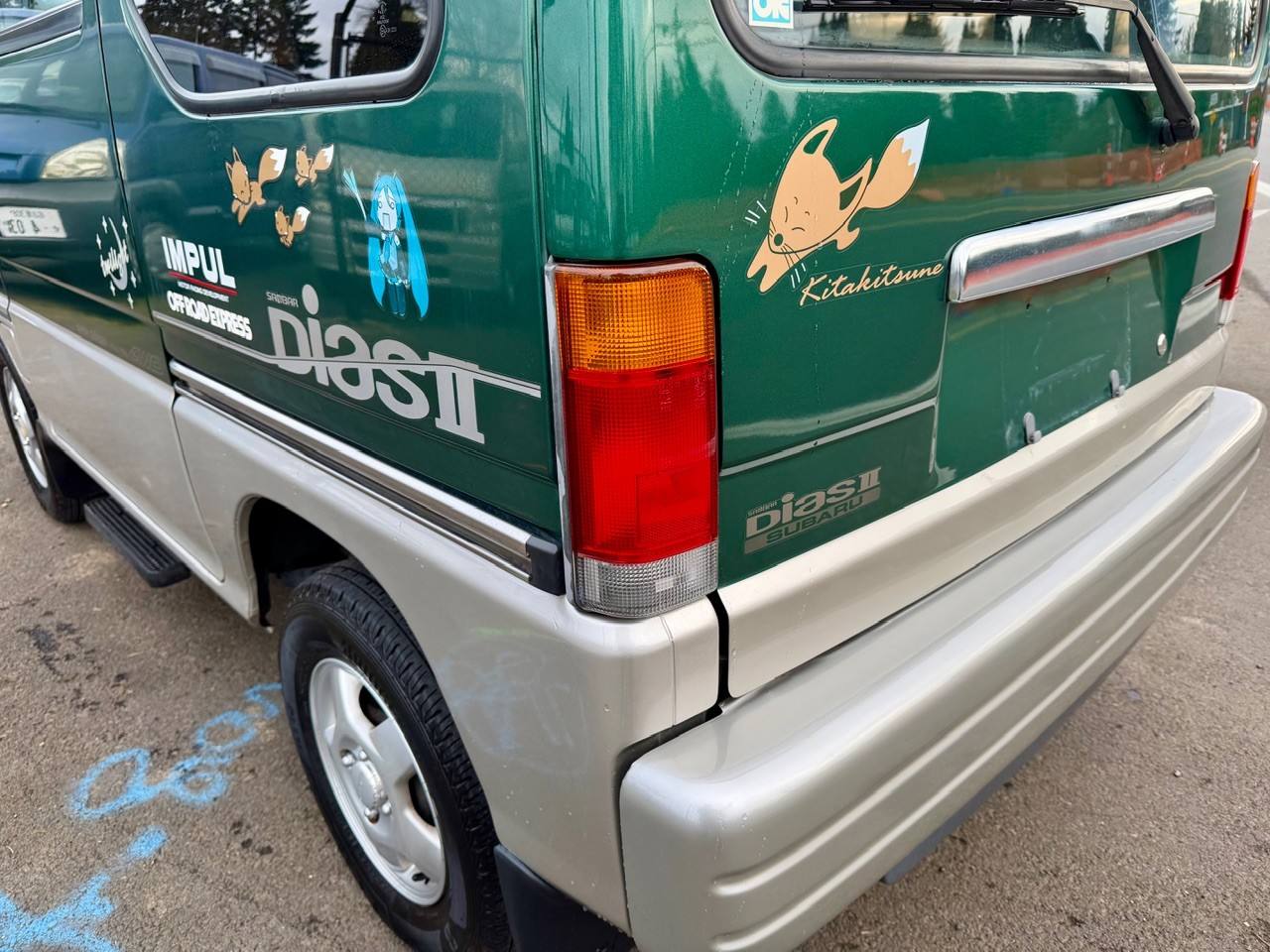 1997 Subaru Sambar EFI Dias Supercharged Glass Roof 4WD, PW, AC, 5MT