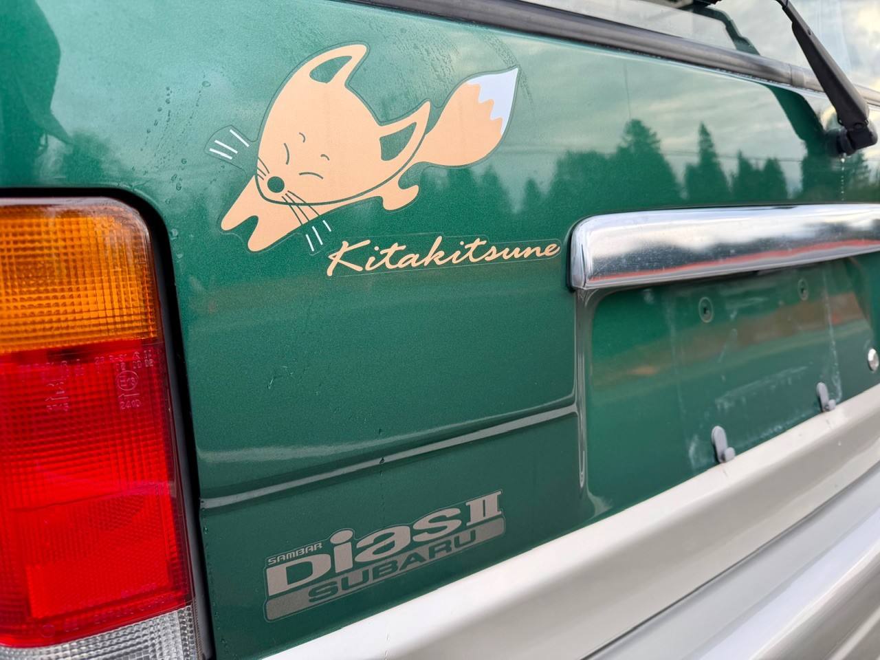 1997 Subaru Sambar EFI Dias Supercharged Glass Roof 4WD, PW, AC, 5MT