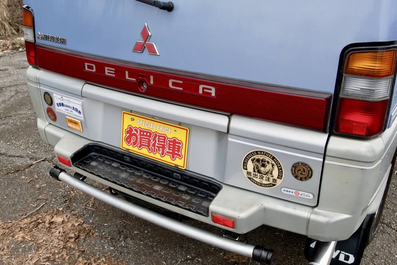 1993 Mitsubishi Delica Turbo Diesel 4WD, PS, PL, PW, Dual AC, 5MT