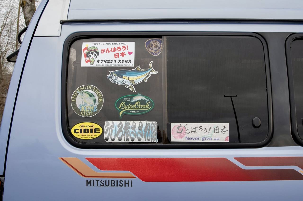 1993 Mitsubishi Delica Turbo Diesel 4WD, PS, PL, PW, Dual AC, 5MT