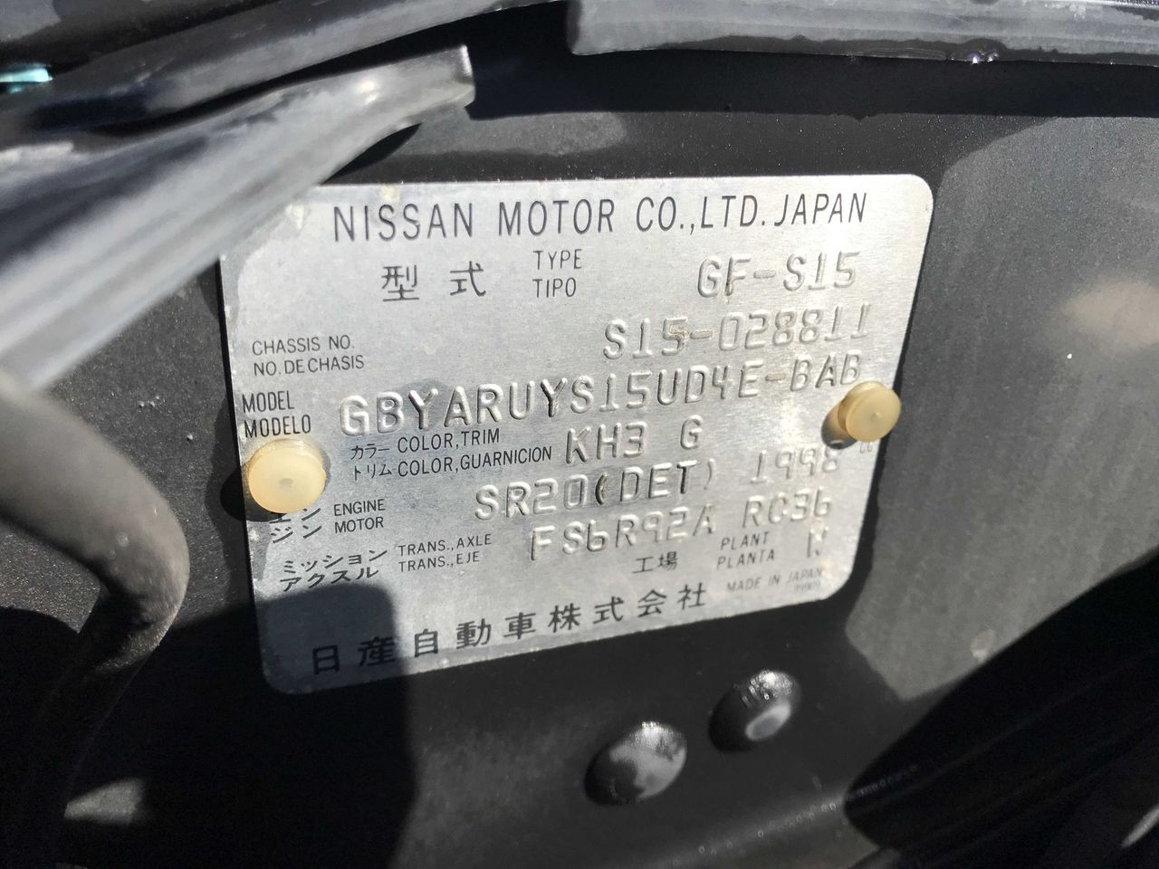 2001 Nissan Silvia Spec R SR20 Turbo RWD, PW, PL, PS, 6MT, Like New!