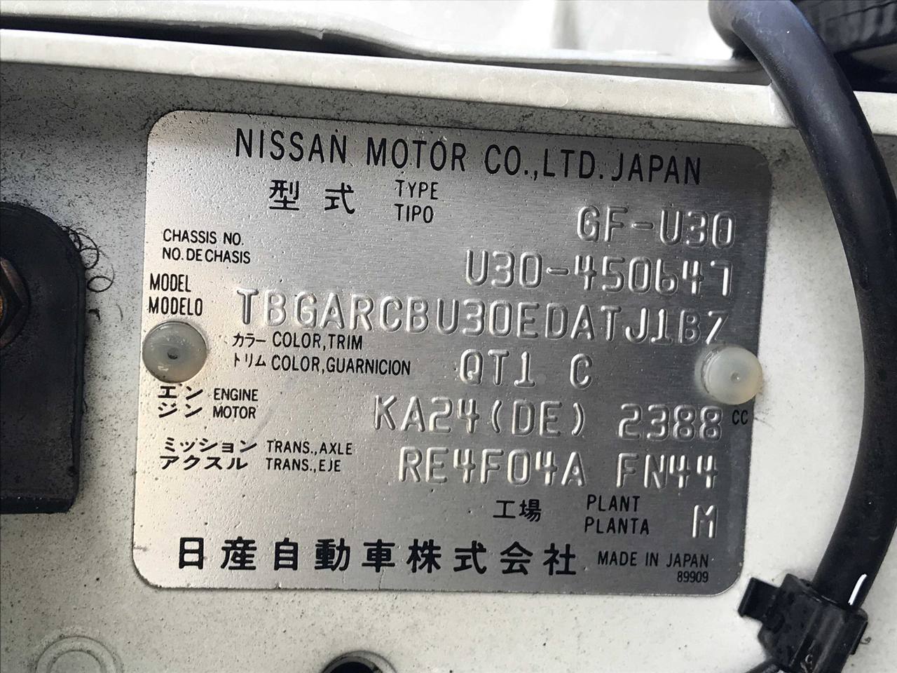 2001 Nissan Presage Axis Autech FWD, PW, PL, PS, AC, Auto, Rare!
