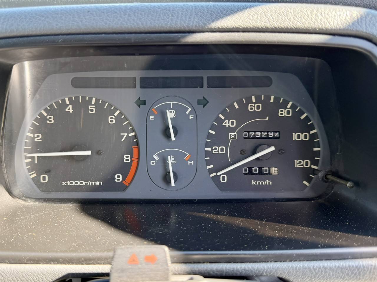 1997 Honda Street 2WD, Mid-Engine, AC, Automatic, Rare!
