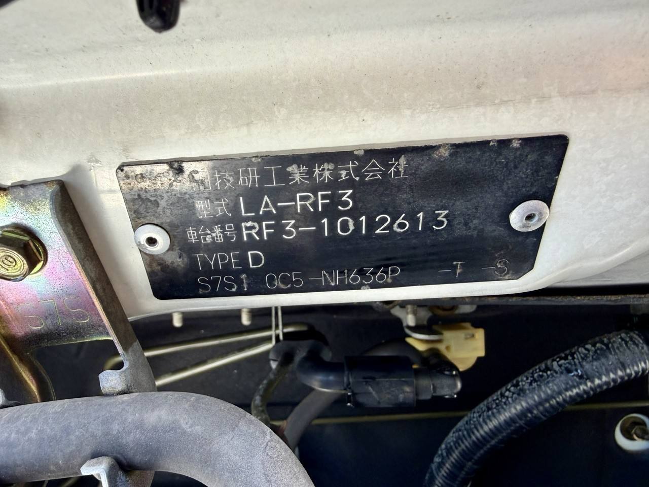 2001 Honda Step Wgn Modulo Aero Kit  K20A i-Vtec, FWD, AC, Auto