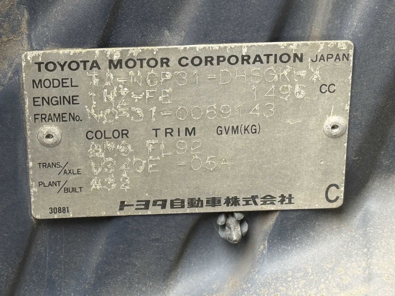 2001 Toyota bB Type Z Kouki FWD, Fully Loaded, Automatic
