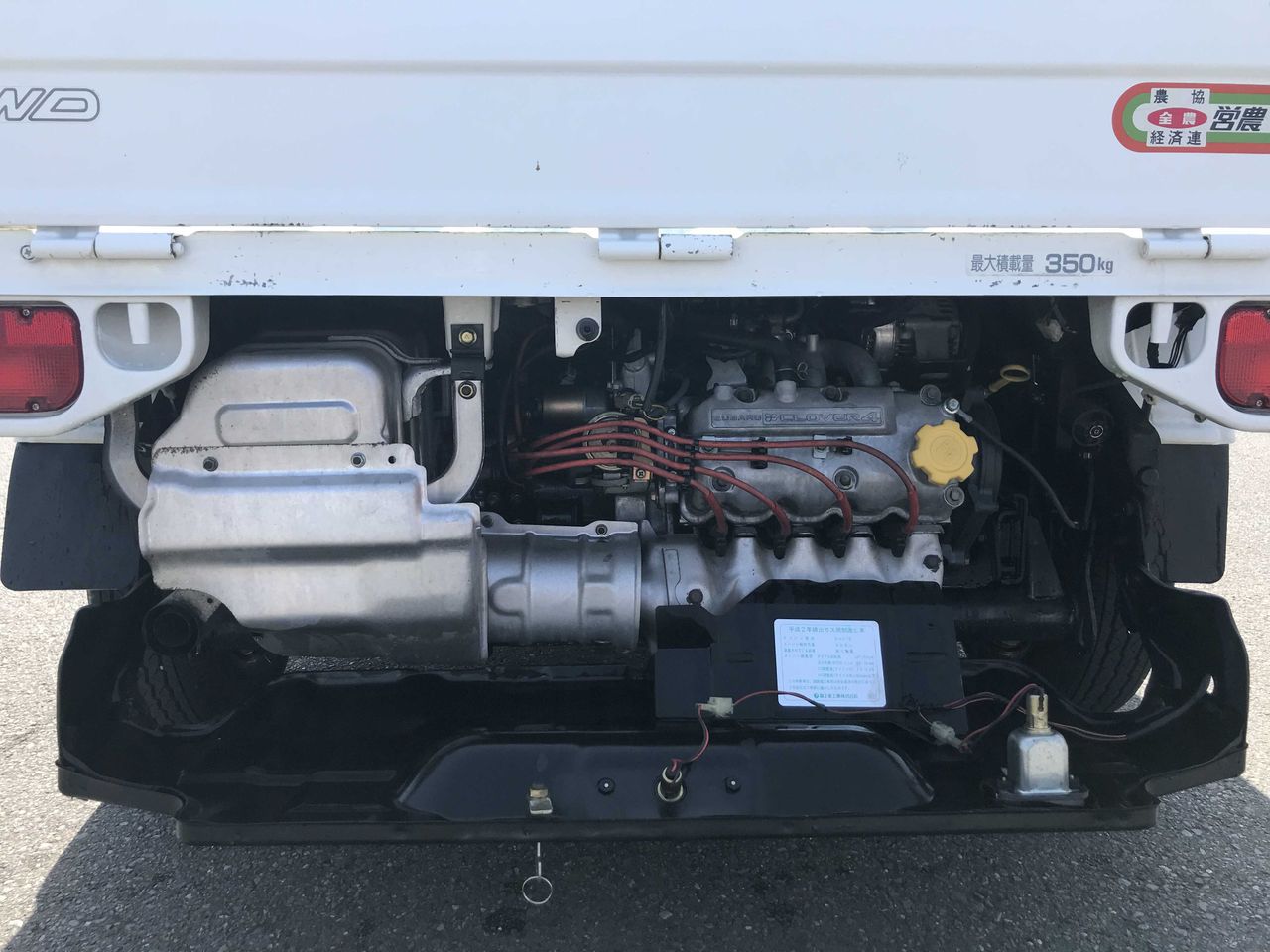 1992 Subaru Sambar 4WD, 2Hi-4Hi, EL Gear, 5MT, Like New!