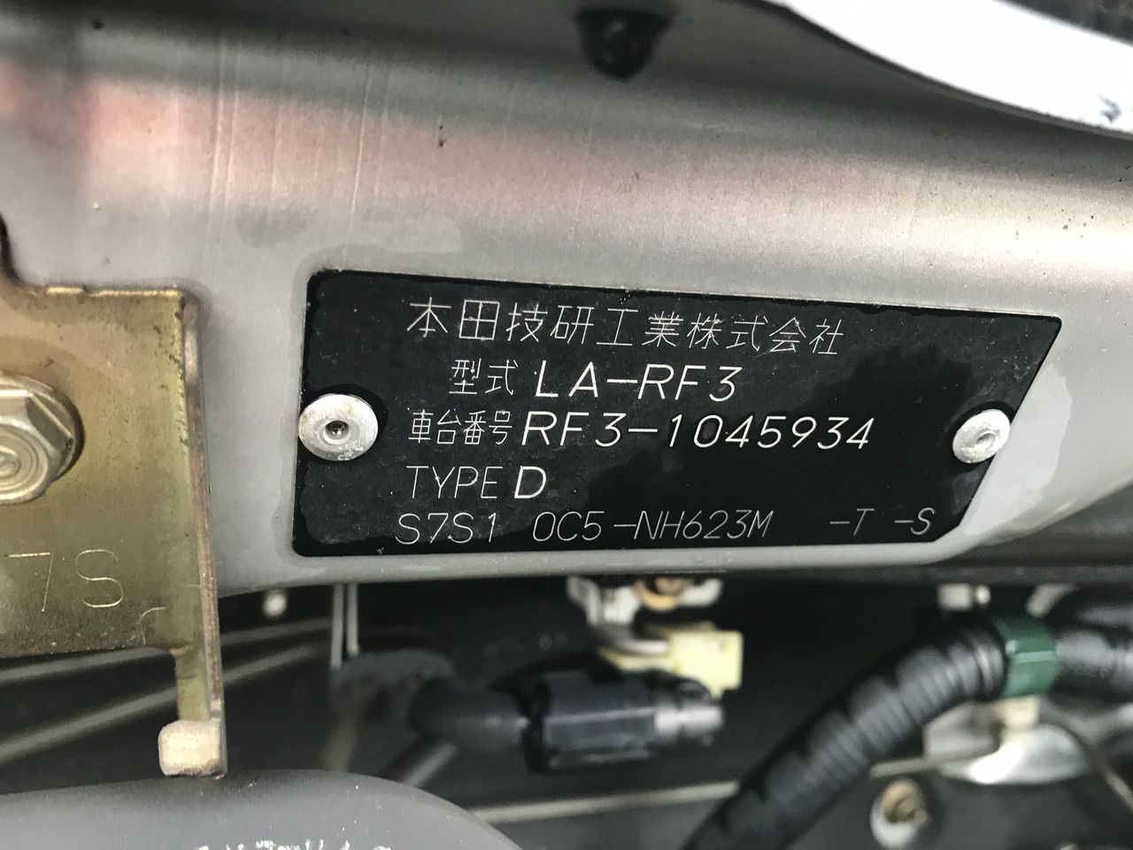 2001 Honda Step Wgn  Modulo Aero Kit K20A i-Vtec, FWD, AC, Auto