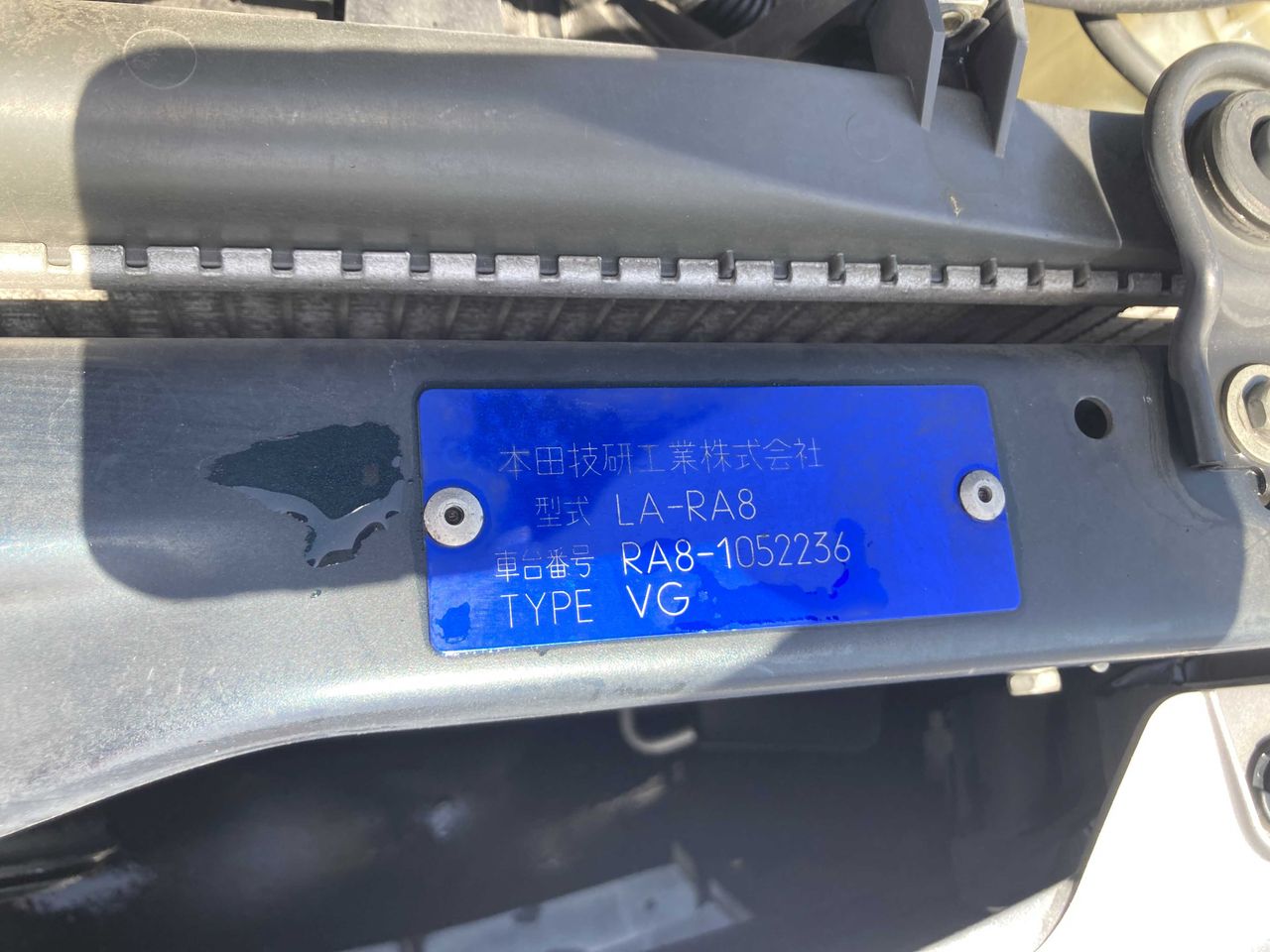 2000 Honda Odyssey Prestige VG FWD, 7 Pass, Automatic