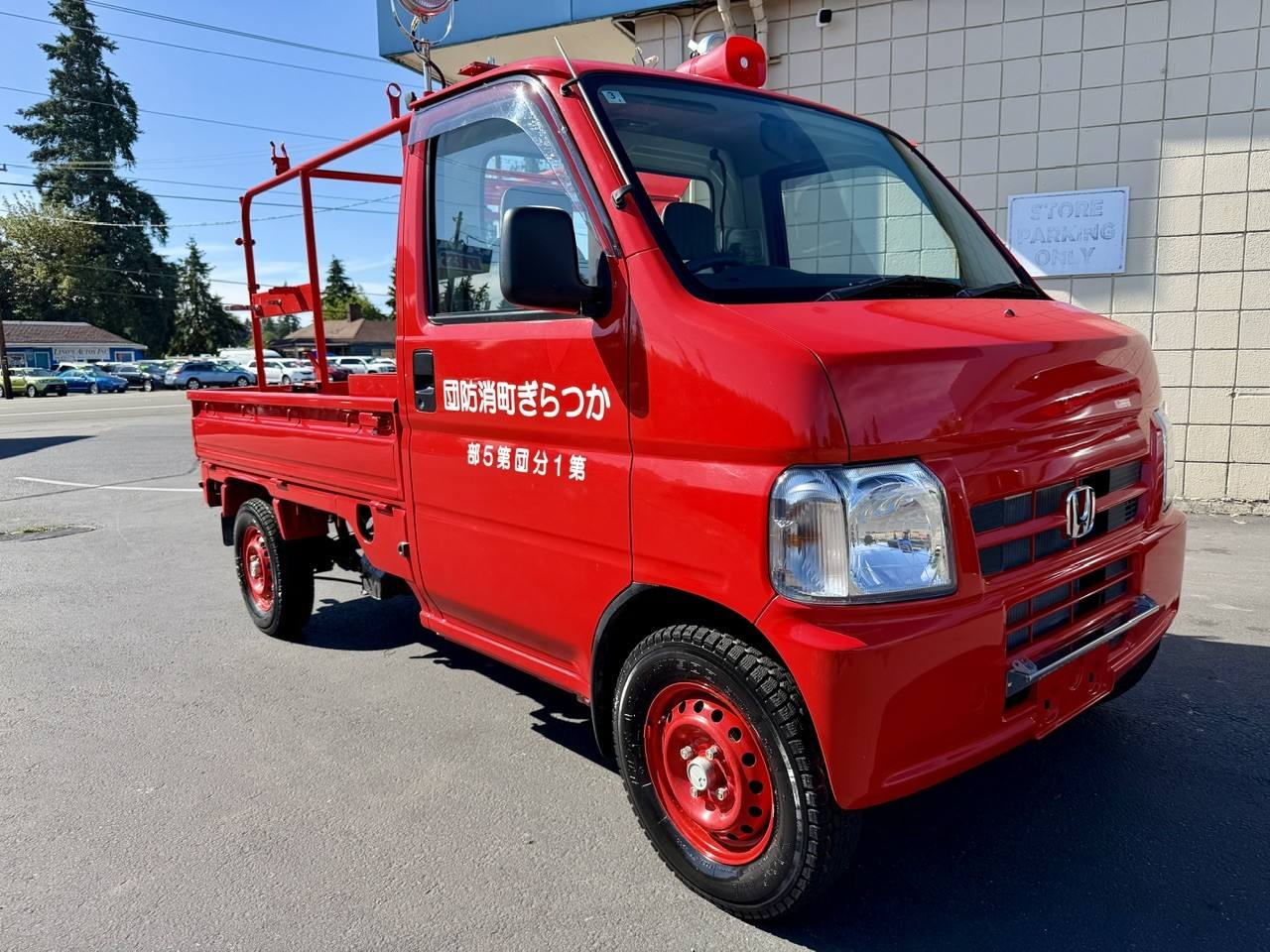 2001 Honda Acty Attack Fire EFI RealTime 4WD, PS, 5MT, UL-UR Difflock