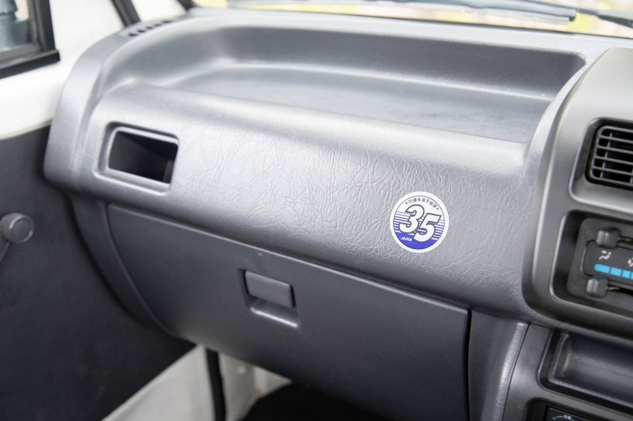 1999 Daihatsu Hi-Jet EFI DLI 4WD, 2Hi-4Hi, 5MT, Like New!