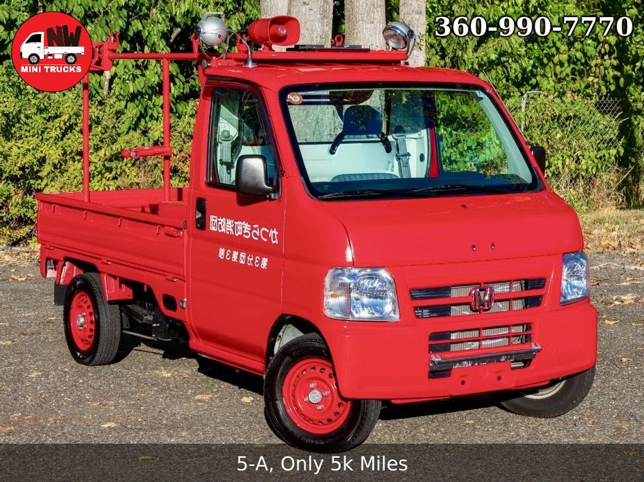 2001 Honda Acty Attack Fire EFI RealTime 4WD, PS, 5MT, UL-UR Difflock